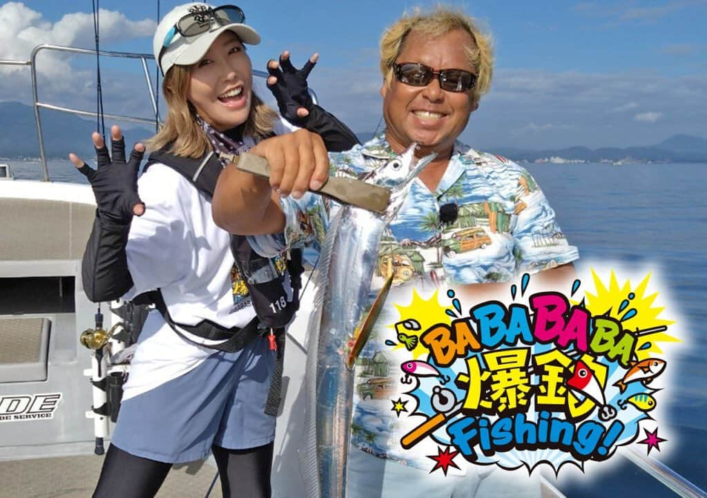 LureNews.TVさんのインスタグラム写真 - (LureNews.TVInstagram)「今週のBABABABA爆釣Fishing！は…大阪湾でタチパターン！ @babababa.fishing   #BABABABA爆釣fishing #釣り具のブンブン #エバーグリーンインターナショナル #蒼井さや #さぁや #久保浩一 #ルアーニュース  https://www.lurenewsr.com/280322/」9月13日 19時29分 - lurenews