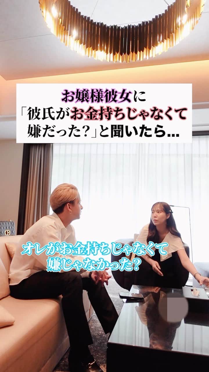 一郎のインスタグラム：「本当にいつもありがとう...😭 . @riri_yurina」