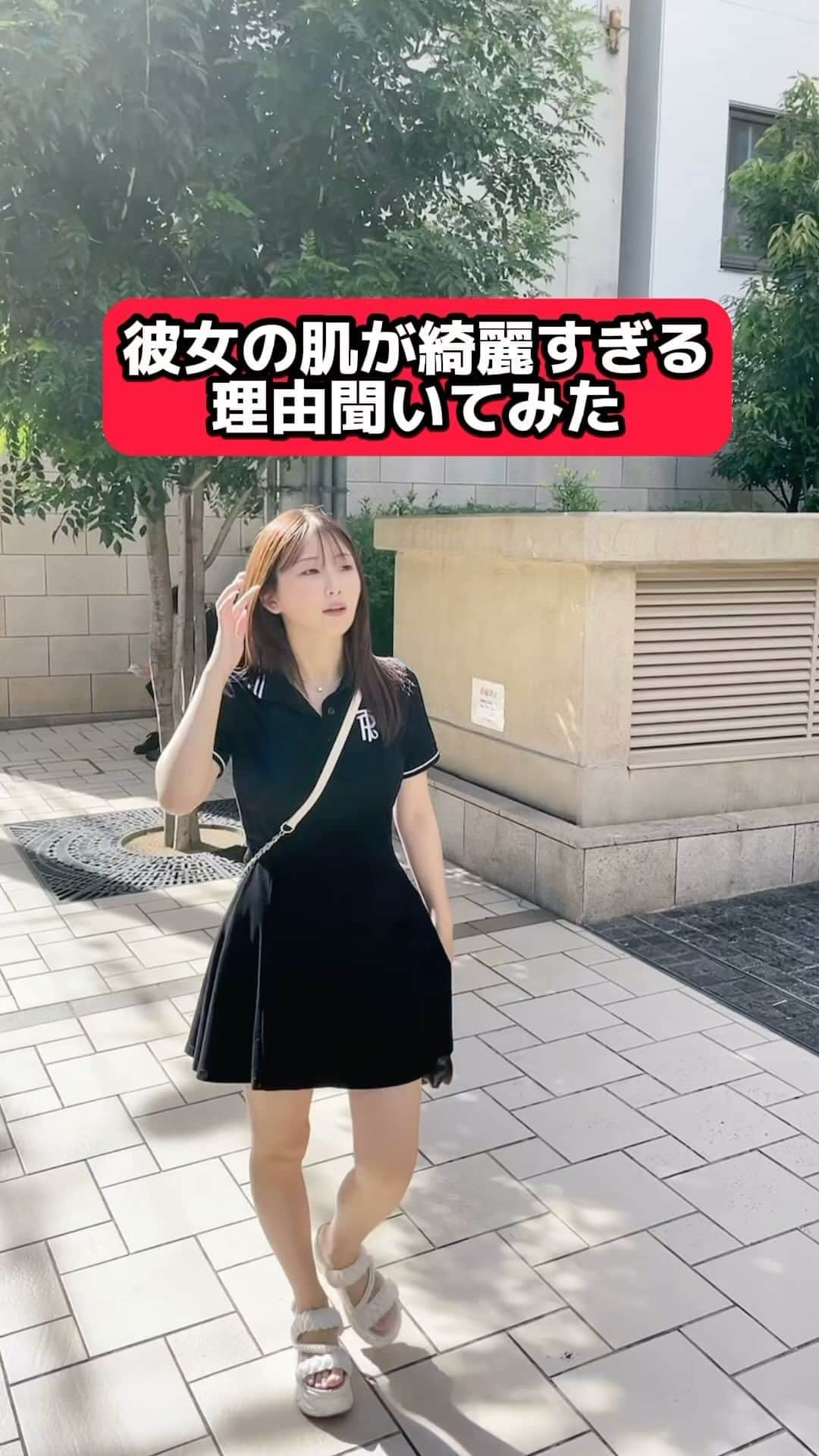 はなのインスタグラム