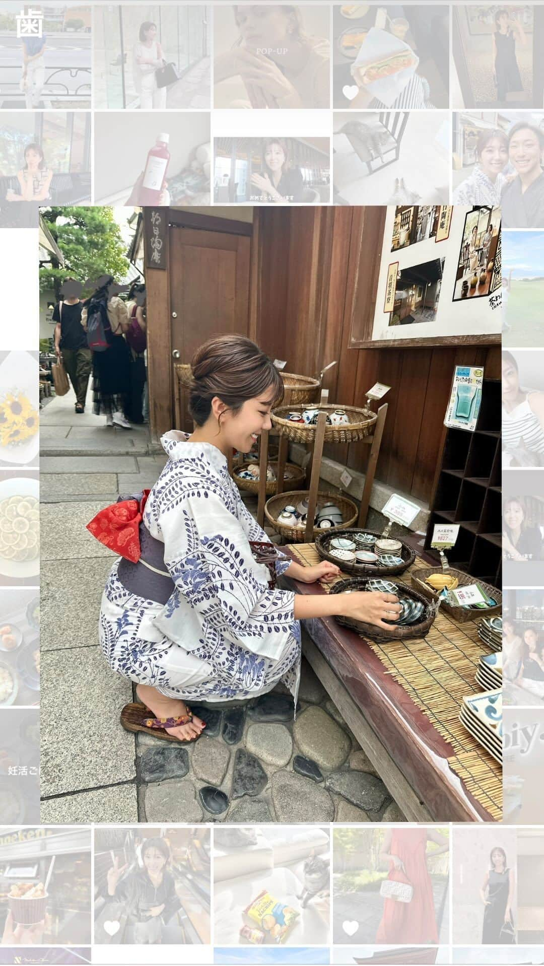 水田あゆみのインスタグラム：「京都デートしてきました♡♡  #新婚#京都#京都デート#おしどり夫婦#浴衣#浴衣デート」