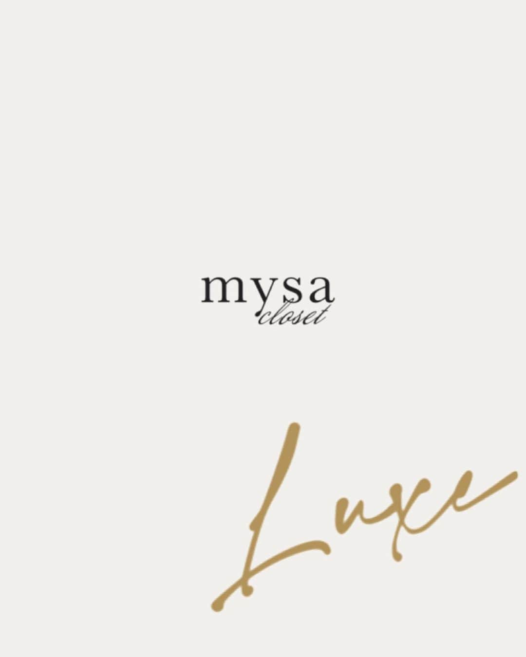 田中里奈のインスタグラム：「［ mysa closet 新ライン展開のお知らせ ］  - mysa closet Luxe -  いつもmysa closetをご愛顧いただきありがとうございます。 mysa closetが始まってから約一年。 この度、mysa closet Luxe（ミーサクローゼット リュクス）というセカンドラインを展開することになりました✨  Luxeでは、大人の女性に寄り添うブランドとして、更に素材やデザインを追求し、ディティールにこだわったアイテムを提案します。 一つ一つ時間をかけて、私の好きなアイテムを作らせてもらってます✨  ▶︎Luxeの記念すべき1st Collectionの発売は、9月16日(土)17:00より、しまむらオンラインにてmysa closetの通常分と同時に開始します。  mysa closetと共に、mysa closet Luxeが 皆さんの日々のオシャレを もっと楽しいものにしてくれますように♡  #mysacloset #mysaclosetluxe #しまむら #しまパト #プチプラ #大人カジュアル #田中里奈 #田中里奈プロデュース」