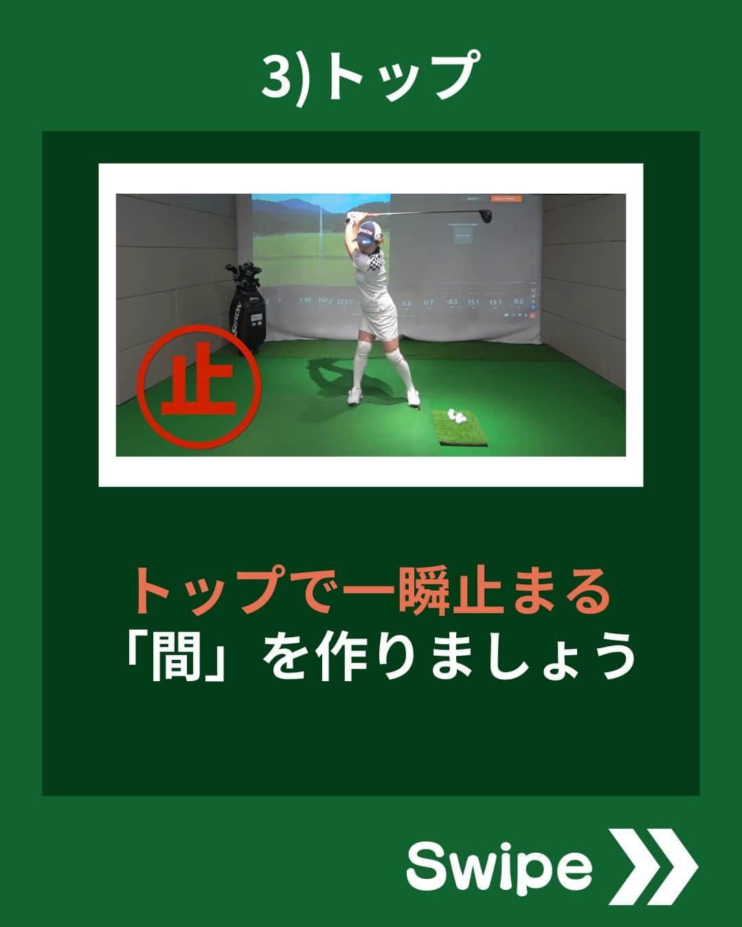 ゴルファボさんのインスタグラム写真 - (ゴルファボInstagram)「ヘッドスピードを上げたいのに全然早く振れない😱  このような悩みを持つ方も多いのではないでしょうか❓  そこで今回は、クラブの性能を最大限活かしたヘッドスピードを上げる7つの㊙テクニックをご紹介します！  この投稿が参考になったら 「いいね！」お願いします！  ✅ゴルフメディアの情報を忘れないように 　"保存ボタン"で保存しておくのがオススメです！  ✅YouTubeも更新しているのでプロフィール欄からチェックしてください♪ @golfavo  #ドライバー #ヘッドスピード #ゴルフスイング #ゴルフ #ゴルフレッスン #インスタゴルフ #ゴルフ好きな人と繋がりたい #golf #golfswing #golf #ゴルフ好き」9月13日 20時00分 - golfavo