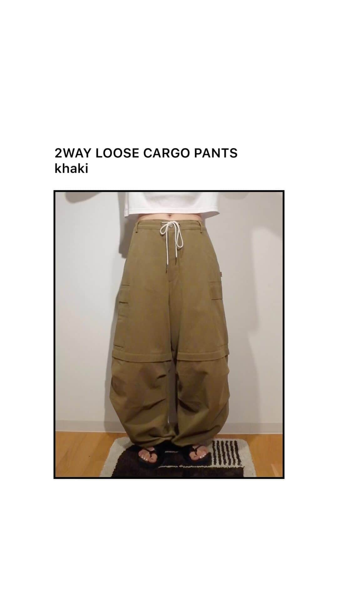のインスタグラム：「POLY 2WAY LOOSE CARGO PANTS 真ん中のZIPを開ければハーフパンツとしても着用可能です。  ✴︎2WAY LOOSE CARGO PANTS khaki...Episode.1 tweed...Episode.2(来月受注予定)」