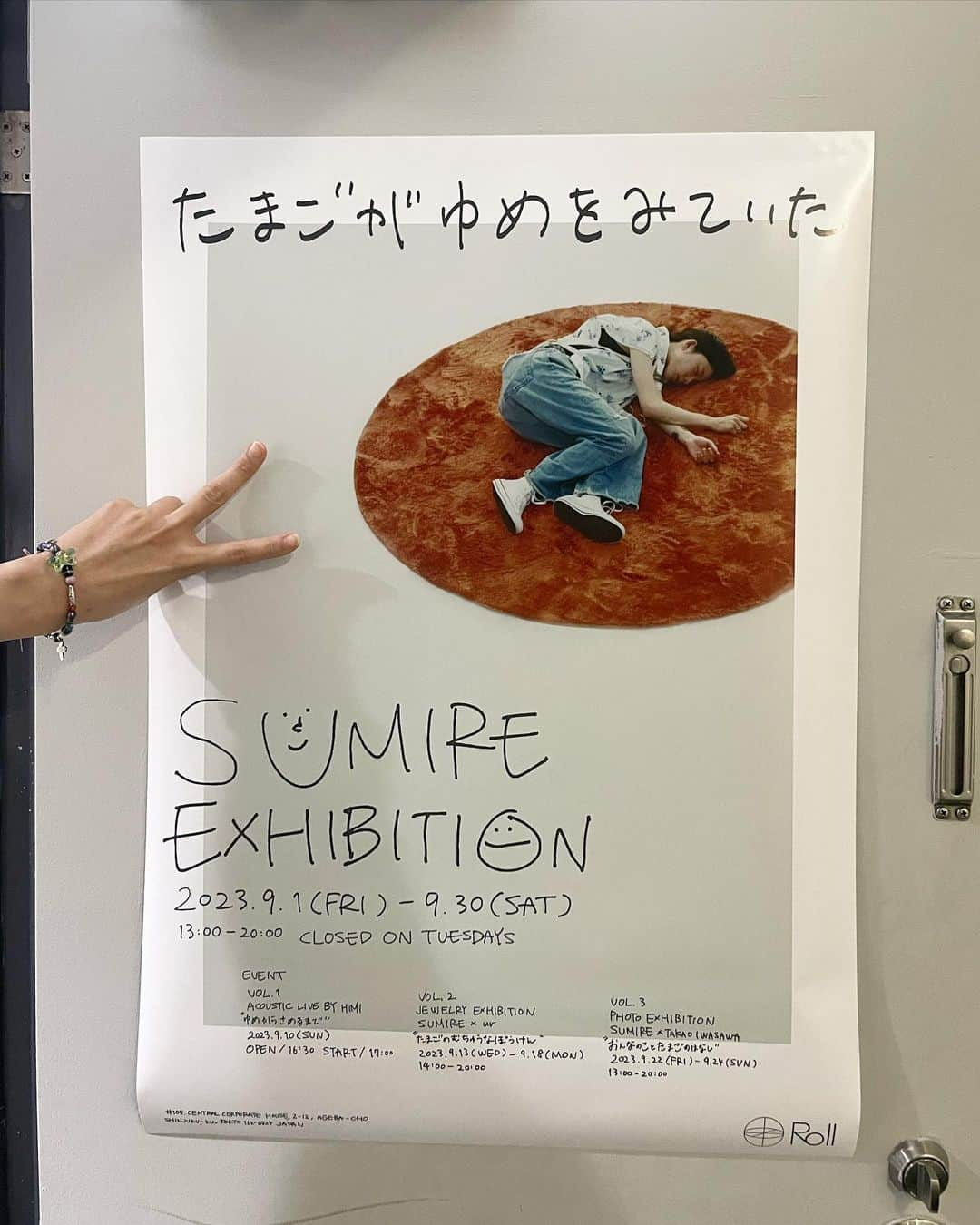 花沢将人さんのインスタグラム写真 - (花沢将人Instagram)「🎨☮️🌈✝️🌿」9月13日 20時00分 - masatohanazawa_official