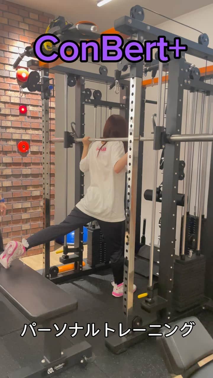 大黒柚姫のインスタグラム：「＊ この間まで体脂肪率と筋肉量のバランスがいい感じに変化してたのに停滞し始めて悔しい😭 頑張ります！！！！   #コンバートプラス#名古屋パーソナルジム#パーソナルジム#筋トレ初心者#筋トレ#ジム#PR#training#fitness#workout#bodymake#gym」