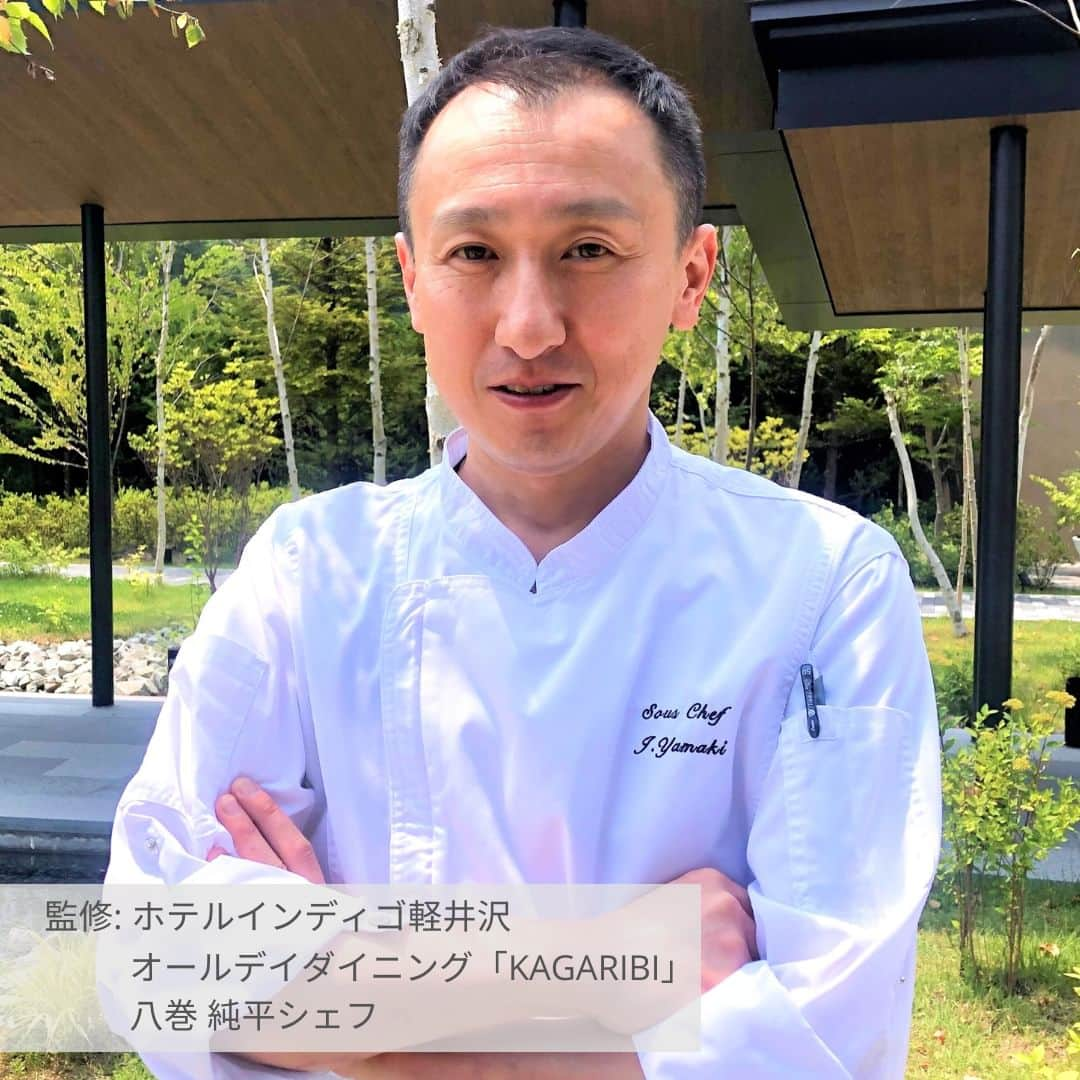 ANA CROWNE PLAZA TOYAMAさんのインスタグラム写真 - (ANA CROWNE PLAZA TOYAMAInstagram)「毎週金曜日は 『ピッツァ・パスタ食べ放題』  1F カフェ・イン・ザ・パークで毎週金曜日に提供するピッツァ・パスタ食べ放題「パンチャ・ピエナ」！ IHG・ANAホテルズグループであるホテルインディゴ軽井沢オールデイダイニング「KAGARIBI」八巻 純平シェフ監修のピッツァ＆パスタ各5種類のバラエティ豊かな味わいを、ブッフェスタイルでお楽しみいただけます。  パンチャ・ピエナは、“お腹いっぱい”という意味のイタリア語です。 お腹いっぱいになるまで、思う存分味わってくださいね♪  ◆ピッツァ・パスタ食べ放題　 「パンチャ・ピエナ」 【期間】2023年12月29日（金）までの毎週金曜日 【時間】11:30－14:30　(L.O.14:00) 【料金】1名様 ¥2,750  【内容】ピッツァ・パスタ・サラダ・スープ・パン・ 　　　　デザート食べ放題&ドリンクバー付き  ＜ピッツァ＞　全5種 ベニズワイ蟹と長ねぎ／ベーコン、レタス、トマト／マルゲリータ／4種のチーズ（ブルーチーズ・チェダーチーズ・カマンベールチーズ・パルメザンチーズ）／釜揚げしらすとトマトのジェノベーゼ  ＜パスタ＞　全5種 ベーコンとトマト／富山県産白エビと小松菜／ベーコンとブロッコリーのクリーム／ベニズワイ蟹と長ねぎ／高菜のボロネーゼ  ▶ご予約＆詳細情報は、 （@ana_crowne_plaza_toyama）内に記載のリンク➡「ピッツァ・パスタ食べ放題」よりお進みください！  お電話でのお問い合わせは、 TEL. 0570-04-1080（ナビダイヤル③⇒②） カフェ・イン・ザ・パークまで  #anaクラウンプラザホテル富山 #anacrowneplazatoyama #富山 #toyama  #カフェインザパーク #ピッツァ #パスタ #食べ放題 #ランチブッフェ」9月13日 20時05分 - ana_crowne_plaza_toyama