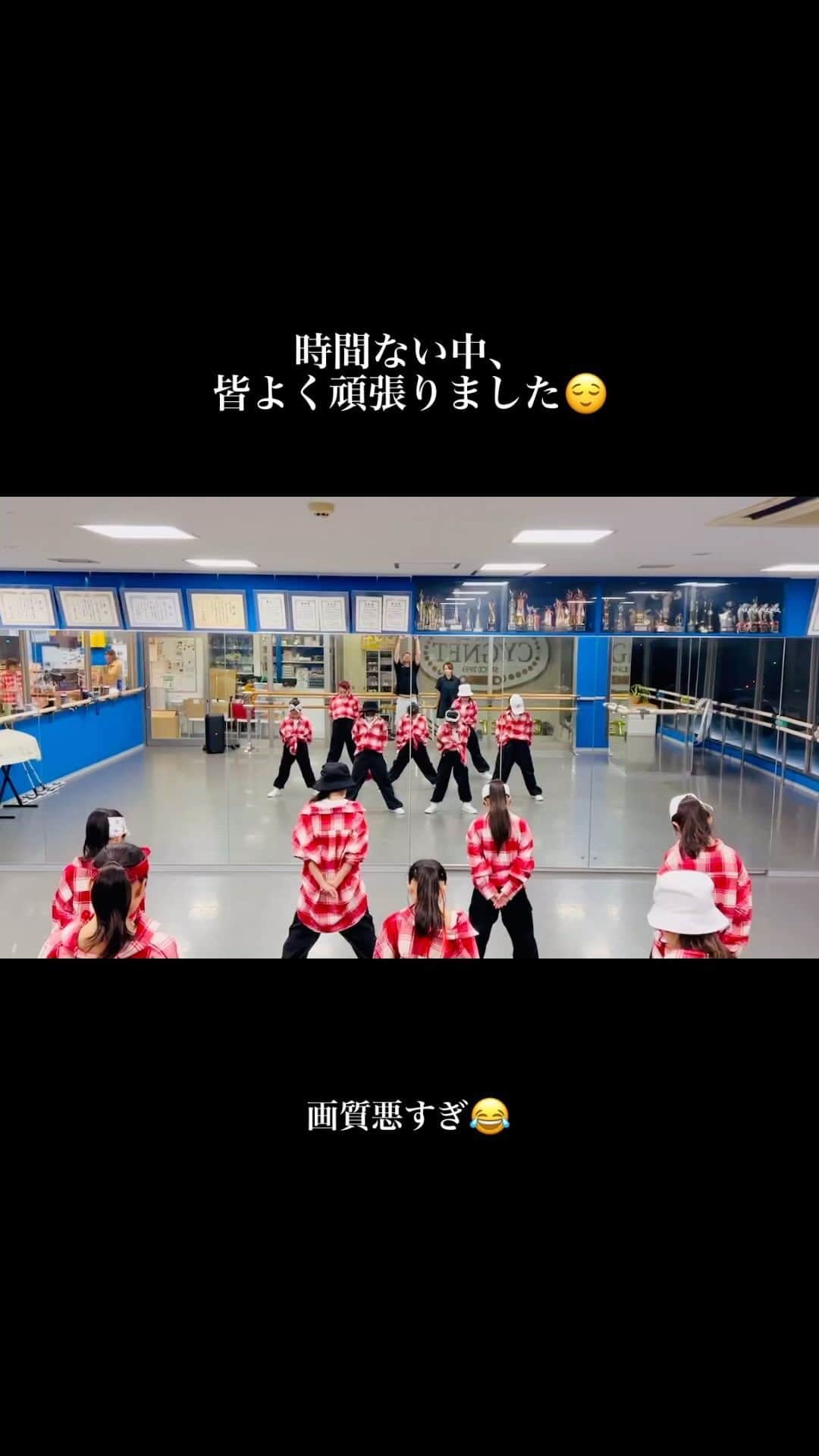 SHU-YAのインスタグラム