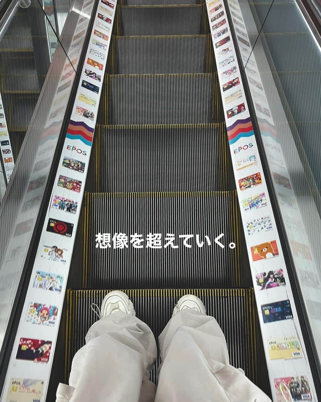 Yoshie Hamaのインスタグラム：「人と同じ事をしてもしょうがない。 どうせやるなら想像を超えるようなことをしよう。 そして成功するまでやり続ける。 やっとここまで来たんだ。  #つぶやき美容師 #STAY #今日のヒョンジンにはやられた #おめでとうスキズ #StrayKids_VMA_BestKPop #StrayKidsAtVMAs #VMAs @Stray_Kids」