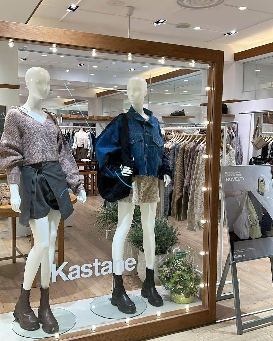 えぐっちょのインスタグラム：「Kastane仙台店 リニューアルしました✨✨  バタバタand体調拗らせて気づいたらもう1週間経とうとしている。。😭😭  たっくさんの方にご来店いただき 本当に本当に感謝の気持ちでいっぱいです🙇  まだまだお店来られてないよって方ポイント10%UPが明日から始まりますのでぜひぜひ お買い物にきてください💓💓  インスタの更新も間が空いてしまったので しっかり更新していきますね〜！！  #kastane #kastane仙台 #kastane_ootd  #リニューアル #リニューアルオープン  #東北 #仙台パルコ」