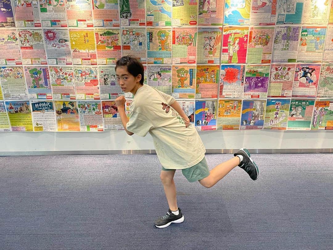村山輝星のインスタグラム