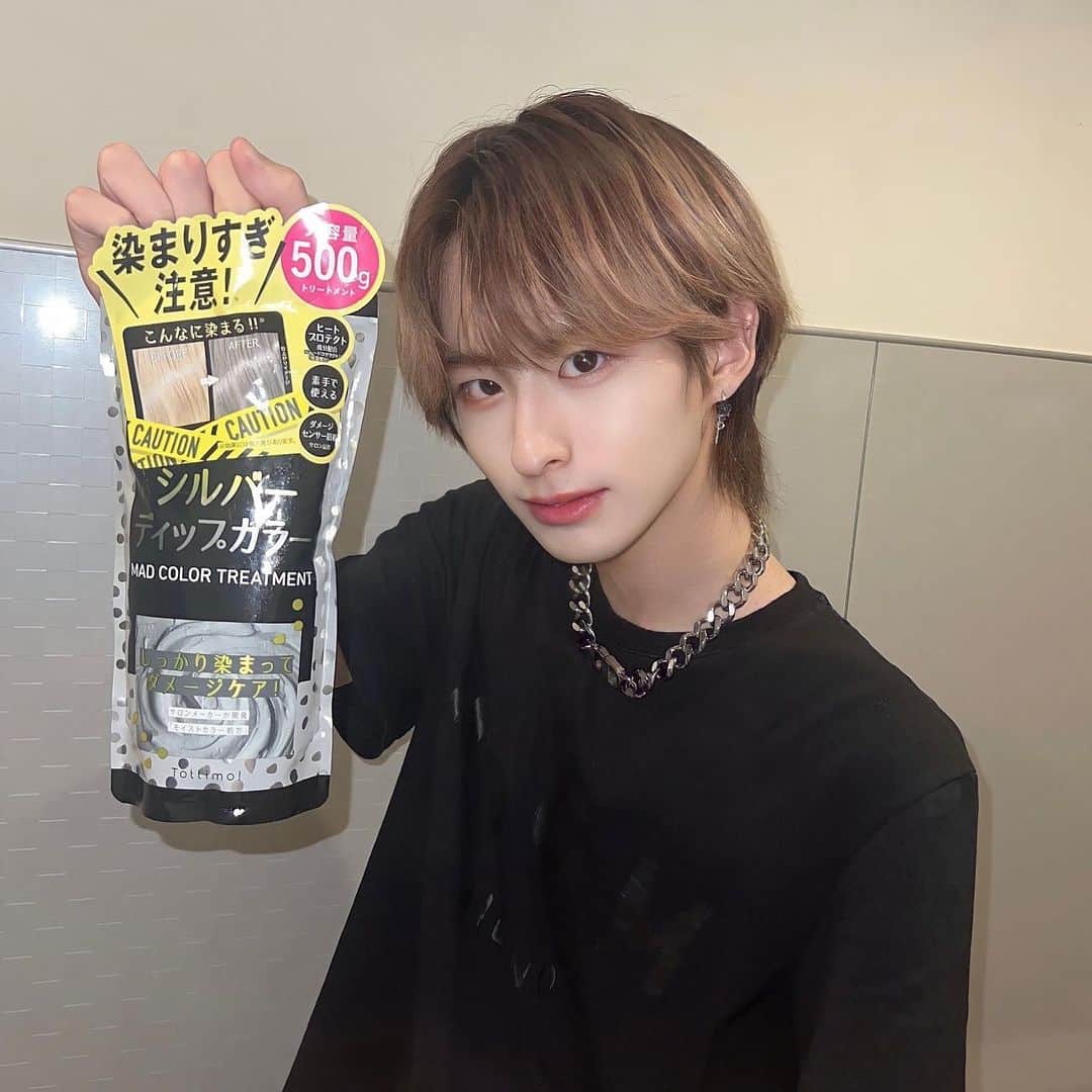 鹿島尚貴のインスタグラム