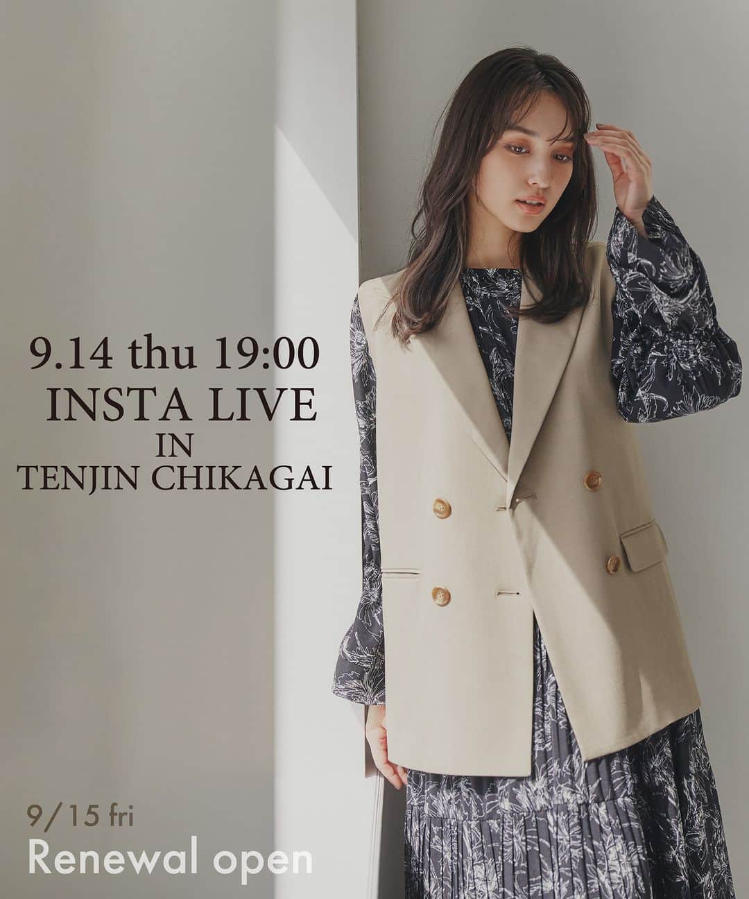 NATURAL BEAUTY BASICのインスタグラム：「9.14 THU 19:00- INSTA LIVE in TENJIN CHIKAGAI  明日9/14(木)19:00～ オープン前の店舗よりインスタライブを配信いたします✨  イベントや限定商品、新作アイテムのご紹介をいたします♡  商品について素材や着丈、着用感などご質問やコメントなどもたくさんお待ちしております。 是非ご視聴くださいませ😊  ＜Opening Campaign＞  1.限定アイテム Pre orderスタート！ 天神地下街＆SANEI bd ONLINE限定アイテム発売決定！ ただいま先行予約受付中です。  2.ノベルティプレゼント ￥13,200(税込)以上でNBBオリジナルカラートートバッグをプレゼント  ＜来店イベント開催！＞ 9/16(土) 13：00～15：00予定  福岡県を中心に活躍中のアンバサダー2名がご来店♪ 新しくなったNATURAL BEAUTY BASIC店舗にておすすめコーデを接客してくれます！  アンバサダー ・まいぱんさん(妄想クリエーター) ・内村麻美さん(タレント)  来店イベントに先駆けて9/15(金)リニューアルオープン後の店舗よりインスタライブもお届け♪ ぜひこちらもチェックしてくださいね。  最新ニュースは便利なNBB公式アプリからも♪ ＞アプリダウンロードはTOPのリンクから✨  #天神地下街 #tenchika #renewalopen #リニューアルオープン #ノベルティ #限定 #インスタライブ #インスタライブ配信 #ライブ配信 #お出かけコーデ #デートコーデ #オフィスコーデ #オフィスカジュアル #通勤コーデ #大人可愛い #カラーコーデ #着回しコーデ #きれいめカジュアル #ベーシックコーデ #ベーシック #ナチュラルコーデ #トレンドスタイル #シンプルコーデ #ナチュラルビューティーベーシック #naturalbeautybasic」