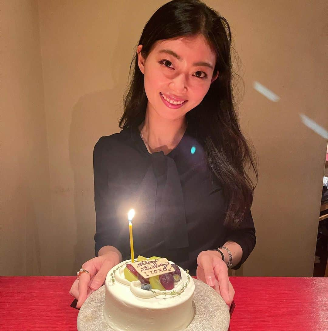 大庭絃子のインスタグラム：「⁡今月8日にお誕生日を迎えました！ お祝いメッセージなどありがとうございます🙌🎂💗 I’m happy to have received so many birthday messages! ⁡ #お誕生日#hbday #和食が沁みる #秋の味覚 #代々木八幡 #代々木上原グルメ#京料理#礼讃#ビヤンネートル#bienetrepatisserie」