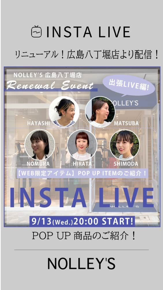 NOLLEY'S ノーリーズのインスタグラム