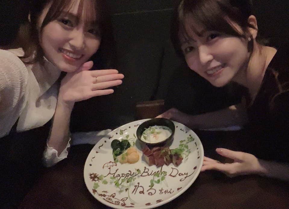 のインスタグラム：「久しぶりにねるとご飯に行けました🥢  思い出話やこれからのこと、色々お話しして、沢山笑えたひとときでした☺️  楽しかったー‼︎  それにしても写真暗い。笑💦  #ねるちゃん #happybirthday」