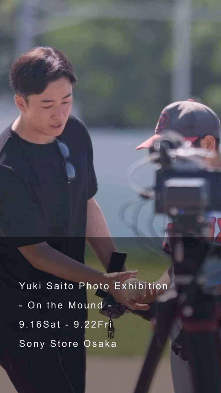 のインスタグラム：「写真展でのギャラリートーク。 動画作品に初めて挑戦しようと思ったきっかけや 撮影現場でのエピソード・完成までの道のりなどを 演出をしてくれたVR STUDIOさんと 音楽を手掛けてくれた石田想太朗さんと お話させていただきました。 ⁡ ⁡ 全国5ヶ所を巡回させていただいている 写真展 “On the Mound” ⁡ ⁡ 次回は9/16から大阪にお邪魔します！ お近くにお越しの際はぜひお立ち寄りください。 ⁡ ⁡  ⁡ ---------------------------------- ⁡ 写真展 ー On the Mound ー ⁡ 9/16（土）〜9/22（金） 11:00〜20:00 ⁡ ソニーストア大阪 〒530-0001  大阪府大阪市北区梅田2丁目2-22 ハービスエント 4F ⁡ --------------------------------- ⁡  ⁡ @sonystorejapan  @vivianeryuyastudio @sotaro.ishida  ⁡ #sony #写真展 #onthemound #sonyphotography」