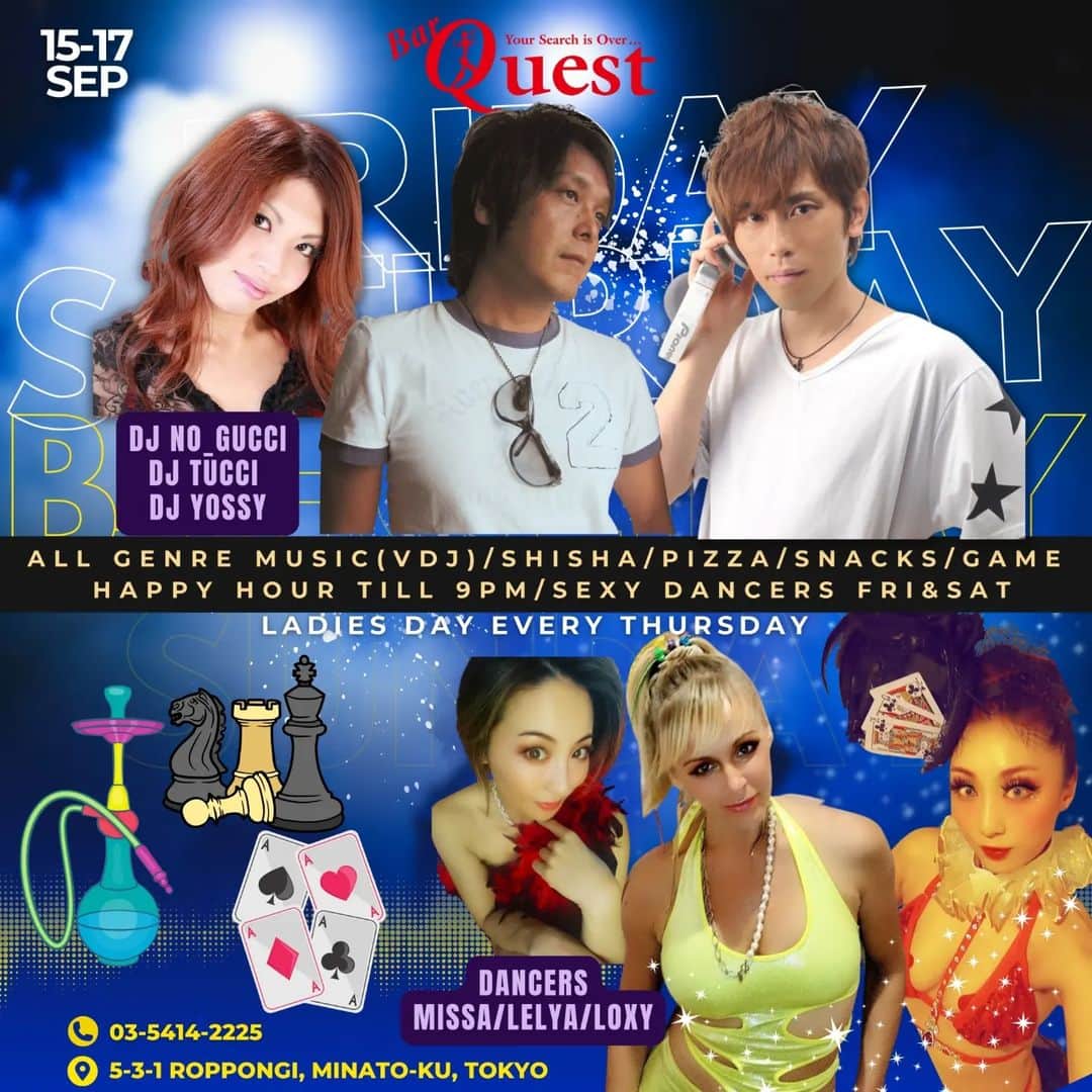 Loxyのインスタグラム：「今週もよろしくお願いします🙇 show time は fri25:00~5:30 sat25:00〜5:30 🔊🎶9:00まで営業してますよ！  🍻🥂🍿🍕🥮🍷🥃🍸 ♥️♦️♣️♠️  @barquestroppongi http://www.barquest.tokyo  〒106-0032 東京都港区六本木５丁目５−３−１ 第2レーヌビル3階  🎧🎧🎧🎧🎧🎧🎧🎧🎧🎧🎧🎧🎧🎧🎧🎧🎧🎧🎧🎧🎧🎧🎧🎧🎧🎧🎧🎧🎧🎧🎧🎧🎧🎧🎧🎧🎧 #edm #シーシャバー#六本木 #ポールダンス#poledancer #poledance#roppongi #beer #shotbar#bar#shisha #hooker」