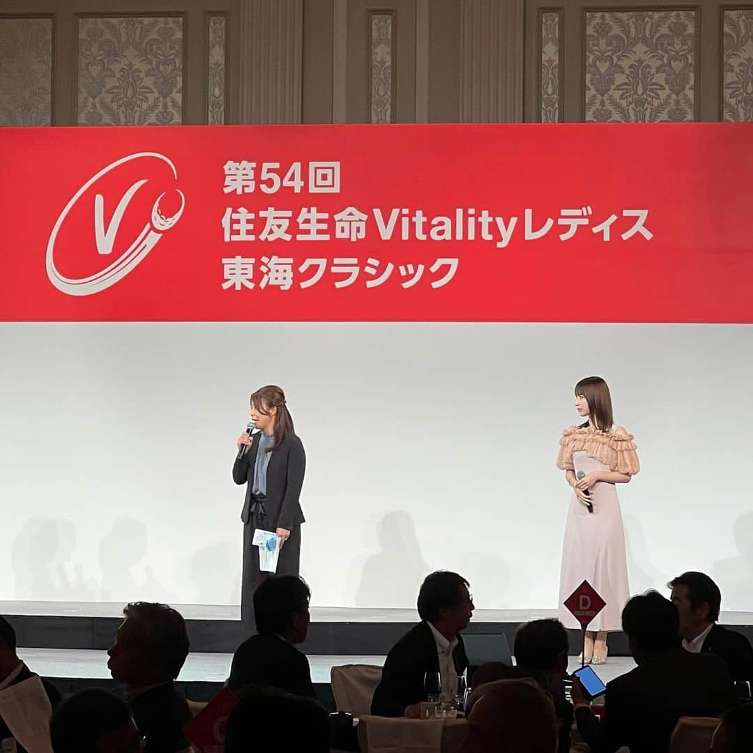 雪平莉左のインスタグラム：「9/15(金)～9/17(日)開催🏌️‍♀️ 第54回住友生命Vitalityレディス 東海クラシック🏆✨  前夜祭にゲストでお邪魔してきました☺︎  決勝最終日は全国放送📺会場の皆さまも、テレビ観戦の皆さまも、熱い闘いを一緒に見届けましょう⛳️  #東海クラシック#東海テレビ」