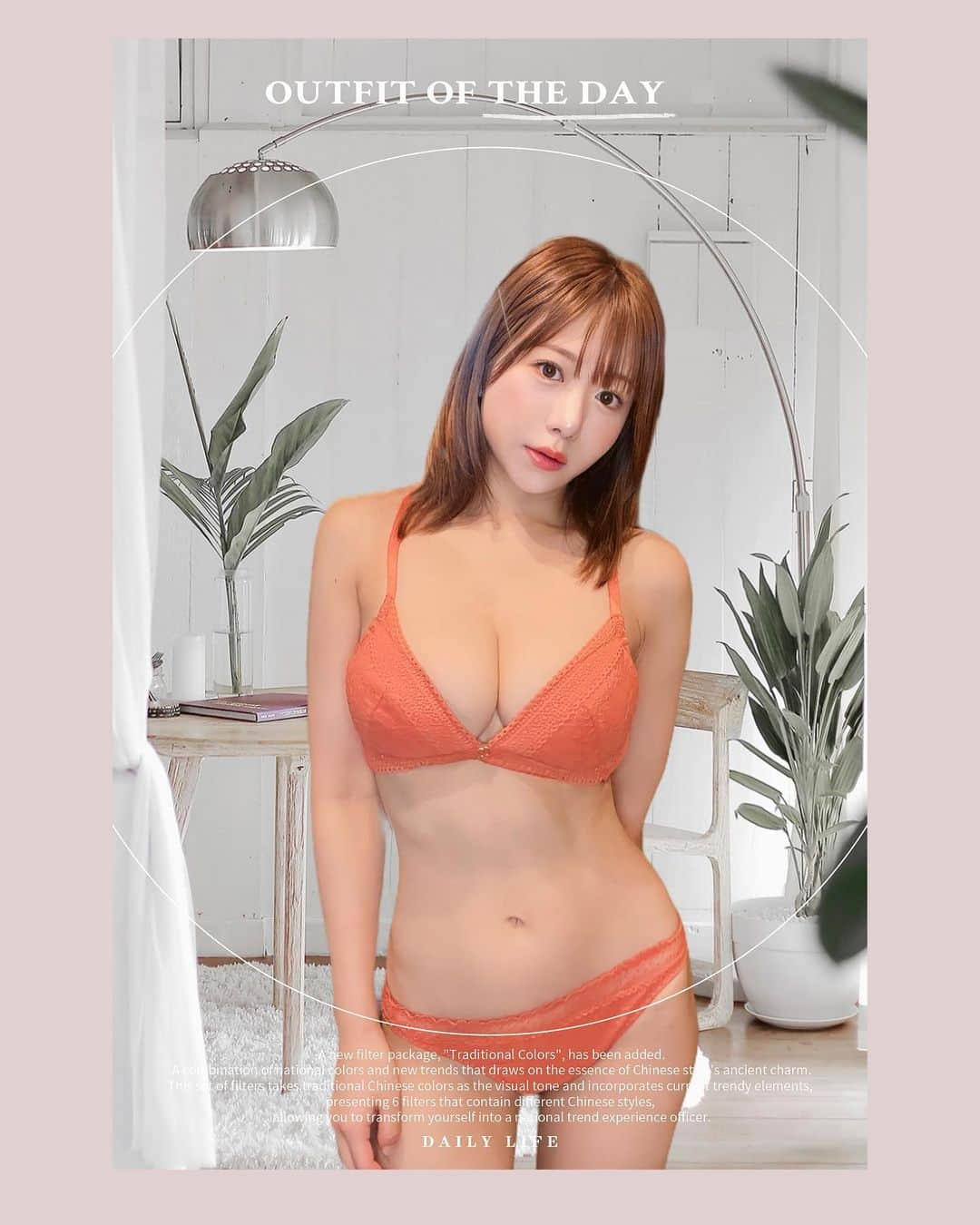 藤崎里菜のインスタグラム：「𝐿𝑖𝑛𝑔𝑒𝑟𝑖𝑒 𝑏𝑦 𝐺𝑒𝑒𝑅𝐴𓆸 @lingeriebygeera_official   昨日からZOZO TOWNの ZOZO WEEKが始まったよ！  第一弾 9/12(火)-18(月) 第二弾 9/21(木)-24(日)  かなりお得になってて嬉しい🙌🏻  みんなもこの機会に 𝐿𝑖𝑛𝑔𝑒𝑟𝑖𝑒 𝑏𝑦 𝐺𝑒𝑒𝑅𝐴さんのアイテムをゲットしてみてね！  𓂃 𓈒𓏸  私は人より少し胸が大きいので ずっと自分の体型に悩んでいました。  胸が大きいと羨ましがられることもありますが、 大きい人は大きいなりの悩みが色々あって…  同じような悩みを持つ方のために いつかランジェリーブランドをプロデュースするのが夢です✧  もし私が商品を作れるなら こんなランジェリーを作りたい₍₍🧸⁾⁾  𓇬サイズが豊富なナイトブラ 　⇨だいたいどこのナイトブラも、サイズがS・M・Lなどざっくりしていて、胸が大きい方に対応していない場合が多いです。 私も自分のサイズに合うナイトブラにまだ出会えていないので、ぜひ作りたいです！  𓇬胸の谷間に仕切りがあるブラ 　⇨胸が大きい方ほど、胸の谷間が常に密着していて、汗をかいたりすることがあります。 特に夏場は、胸の間に一枚布を挟みたいと思ったことが何度もあるので、胸の谷間まで布があるブラを開発したいです！  𓇬肩紐がシースルーになっているブラ 　⇨オフショルダーの洋服を着る時、ブラ紐が見えないように、チューブトップタイプのブラを着ける方が多いかと思いますが、 ブラ紐がないと、ブラがズリ落ちたり、心許ないことがあります。 やっぱりブラ紐があると安心感があるので、ブラ紐はほしい！でも透明の紐はなんだかオシャレじゃない…。 なので、なるべく目立たず、でもオシャレさも兼ね備えているブラを作りたいです！ 例えばブラ紐部分をベージュのシースルーにして肌馴染みをよくするなど。  他にも、こんなランジェリーを作りたいっていうイメージがたくさんあるのでまた発信していきます✍︎꙳⋆   #ランジーアンバサダー #ランジェリーバイジーラ #lingeriebygeera #ランジー #ぷるるん谷間 #谷間メイク #zozotown #zozo #ゾゾタウン #ゾゾ #ZOZOWEEK」