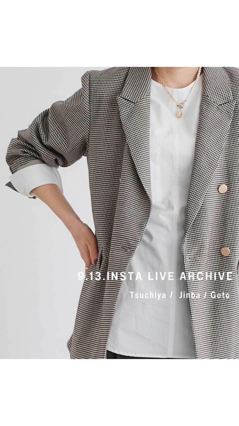 のインスタグラム：「9.13 秋本番 スタイリング提案 goto:154cm/骨格ウェーブ jinba:158cm/骨格ストレート tsuchiya:159cm/骨格ウェーブ」
