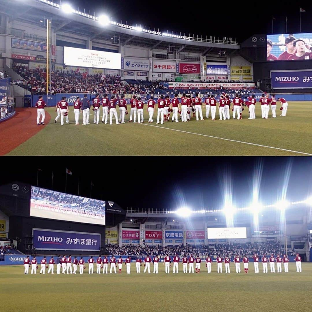 東北楽天ゴールデンイーグルスさんのインスタグラム写真 - (東北楽天ゴールデンイーグルスInstagram)「⚾️  ⚾️M 3-5 E⚾️  同点で迎えた9回にノーアウト満塁のチャンスを作ると 岡島選手の2点タイムリー2ベースで勝ち越して勝利‼️‼️‼️ 岡島選手は7回にも一時勝ち越しタイムリーを放つ大活躍🔥 辰己選手は5回に8号ソロ💪🏼さらに9回には技ありホームイン🥷🏻 そして島内選手が勝ち越しの口火となるヒットなど2安打✌🏼 投げては先発の藤井選手が4回途中5安打1失点⚾️ 内選手が1回1/3を無失点👍🏼宋選手は三者凡退💯 そして安樂選手は2アウト満塁のピンチで登板し三振を奪った‼️ 渡辺翔太選手が7勝目⚾️松井裕樹選手は34セーブ目👏🏼  #鷲が掴む #rakuteneagles #岡島豪郎 #安樂智大  #辰己涼介  #内星龍」9月13日 22時40分 - rakuten_eagles