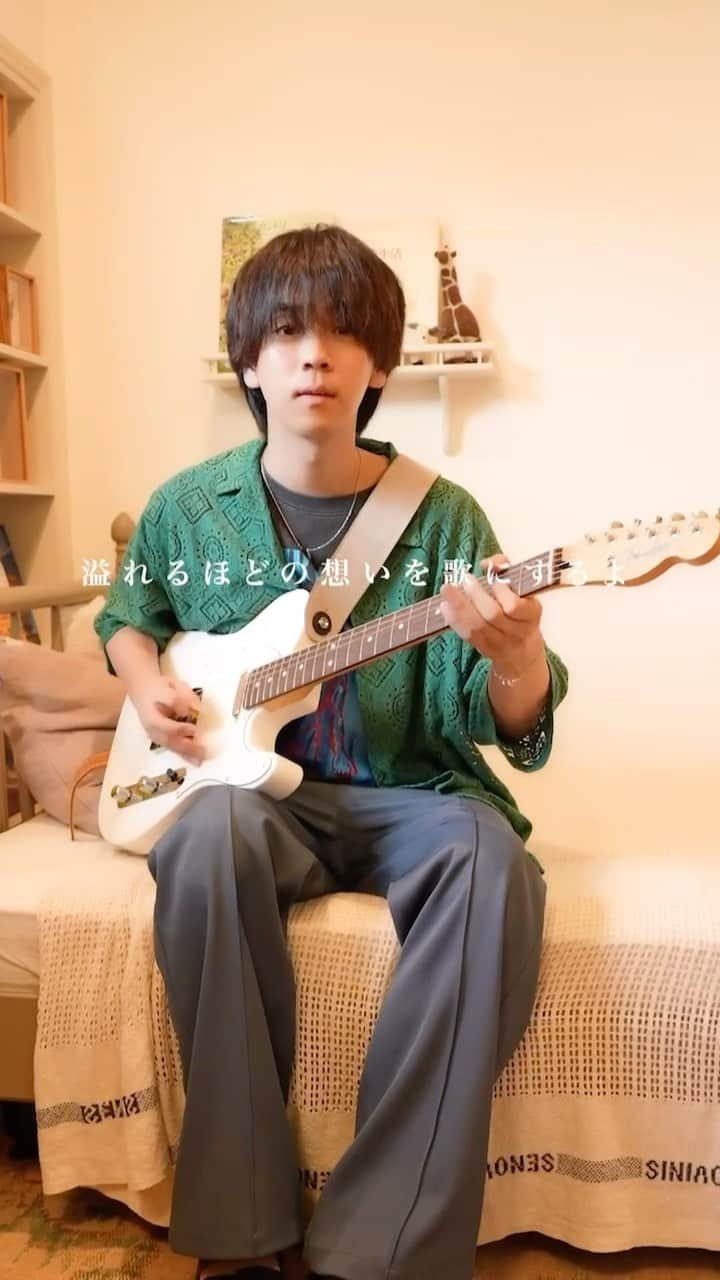 のインスタグラム：「ミックス歌詞動画🎸」