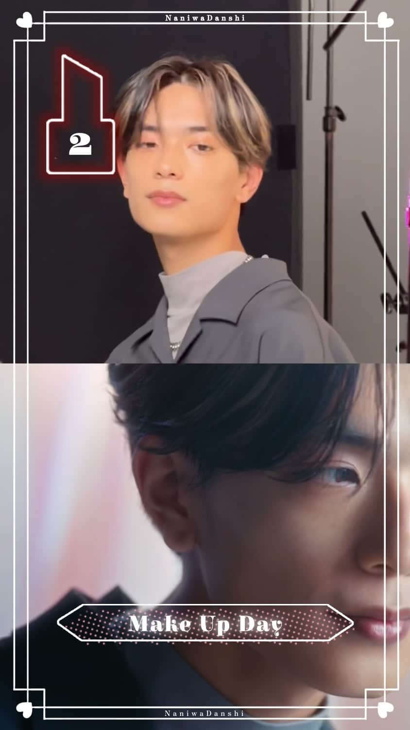 のインスタグラム：「💄🤍｢Make Up Day｣  MVオフショを公開🫣  ⁡ 日常に彩りを与えてくれる 爽快でスタイリッシュなダンスナンバー🪞🪄︎︎  ⁡ 本日発売!!!!!!!  ⁡ #なにわ男子 #naniwadanshi #なにわグラム #MakeUpDay」
