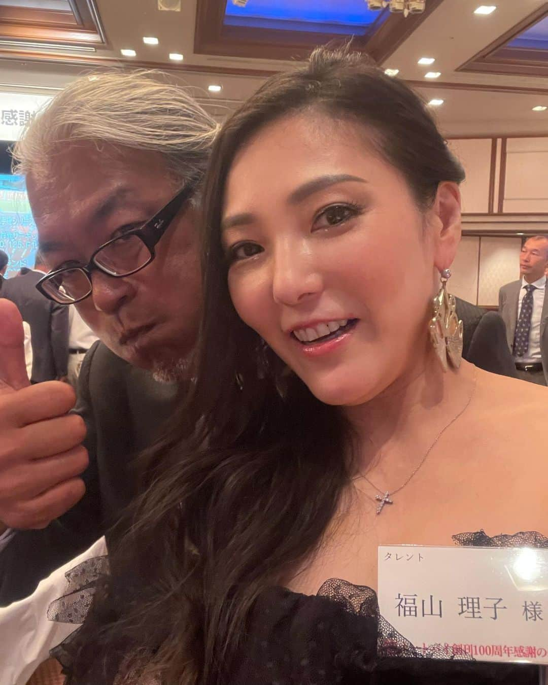 福山理子さんのインスタグラム写真 - (福山理子Instagram)「#月刊オートバイ100周年記念  おめでとうございます  30年近く前からお世話になっていら、大切な方々  #月刊オートバイ #バイク女子  2023/7/7」9月13日 23時15分 - rikofukuyama