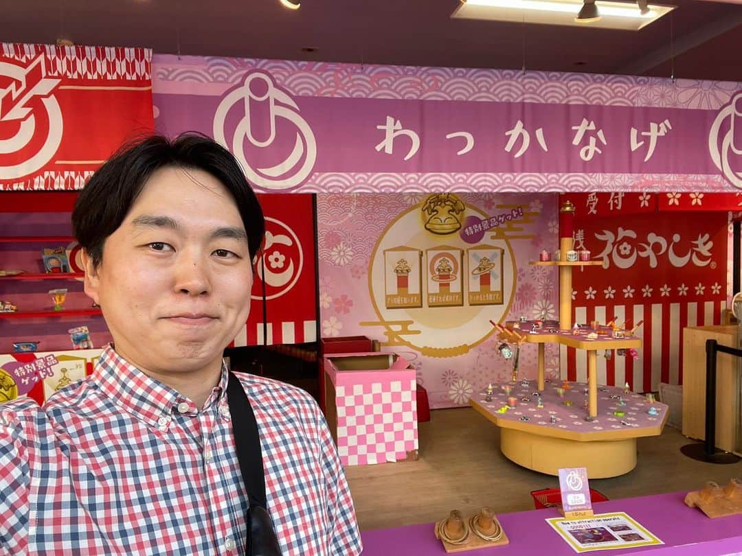 かみちぃさんのインスタグラム写真 - (かみちぃInstagram)「有吉の壁ありがとうございました！！ たくさんOAされたみたいで良かったです！！  #浅草はなやしき  #1人遊園地おじさん #ハナコ岡部 #ナイチンヤス」9月13日 23時09分 - kamichii_gerrardon