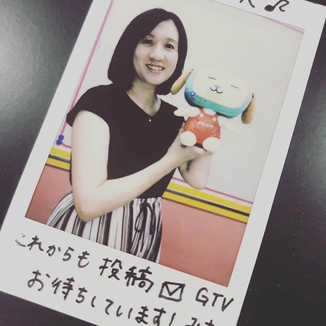 のインスタグラム：「* ひるポチッの夏休み投稿ポスト📮にご応募頂いた方の中から、僭越ながら三隅賞🏅を選ばせて頂きました。明日のひるポチッで発表いたします！ （欲しいかどうかは分かりませんが）直筆メッセージ付きの写真が贈られます！お楽しみに。  #ひるポチッ #投稿ポスト #夏休みの思い出　#群馬 #gunma  #群馬テレビ #群テレ #gtv #アナウンサー #局アナ #局アナの仕事 #地方局で働くということ」