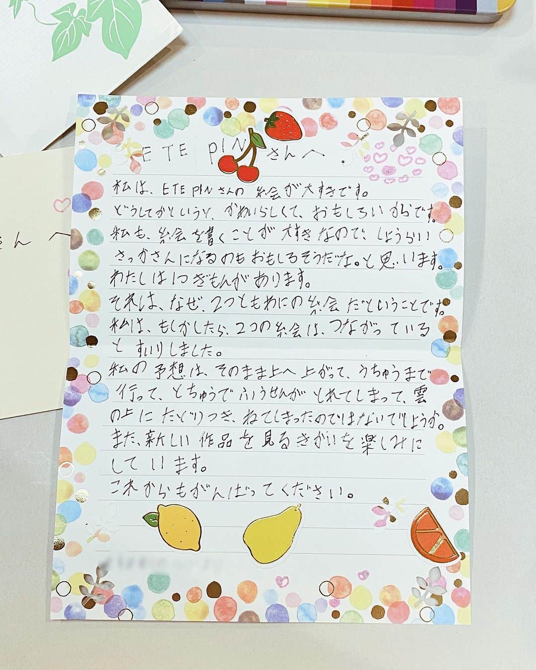 小池花瑠奈のインスタグラム：「宝物💎」
