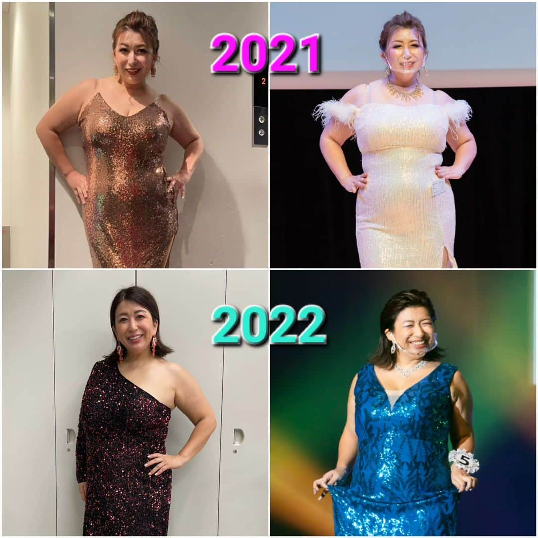 折原ゆかりのインスタグラム：「2023年の YUKARIを是非、見届けて下さい!  I'm finalists of Beauty pageant! the Today's Woman Plus Size Beauty Contest 2023 チケット販売開始致しました！  ↓　https://eplus.jp/sf/detail/3951970001-P0030001P021001?P1=1221  ・チケット販売期間：2023年９月9日（土）午前10時〜2023年10月8日（日）18時まで※当日券の発券が可能かは確認中のため、追ってお伝えします。 ・開催日：2023年10月9日（月祝） ・会場：12時〜 ・開演：13時〜 ・開催場所：山野ホール ・チケット価格 　　大人：5500円（18歳以上） 　　子供：3000円（6歳~17歳） 　　※5歳未満についてはWebページをご確認ください。 ・全席自由席 ・チケット購入可能枚数：15枚（1回5枚×3回まで購入可能） ・公演中止等の特別な理由がある場合を除き、返金不可 ・その他不明点につきましては、公式HPのご利用ガイドを参照ください https://support-qa.eplus.jp/hc/ja?_ga=2.169602729.962106728.1694002163-353928458.1692332341  @steven_a_haynes  @shein_japan  @tokyomx.9ch  @todayswomanplus#ミスコンテスト #ミスコン #プラスサイズミスコン  #StevenHaynes #TodaysWoman #TodaysWoman2023 #TodaysWomanPlus #TodaysWomanJapan #plussize #SHEIN #SHEINforall #ぽっちゃり女子」