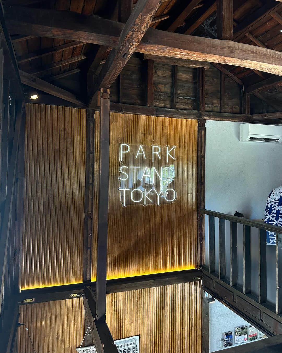 相羽瑠奈さんのインスタグラム写真 - (相羽瑠奈Instagram)「清澄白河お散歩した日🚶‍♀️  🖼️ @mot_museum_art_tokyo  #デイヴィッドホックニー展  ☕️ @thelittlethings.kiyosumi 🪷  🥗 @park_stand_tokyo」9月14日 0時30分 - rone.runa
