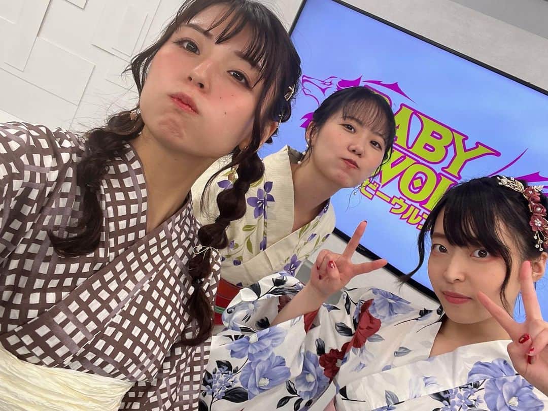 竹本茉莉のインスタグラム：「. 毎年恒例の浴衣放送👘 今年もういっぱい浴衣着て華やかな柄に飽きたので珍しい感じにしてみました👧 ことりうさぎの写真がことりうさぎぽくて好きです！ そんなこんなで9月ですがまだ暑いから夏だよねえ💭」