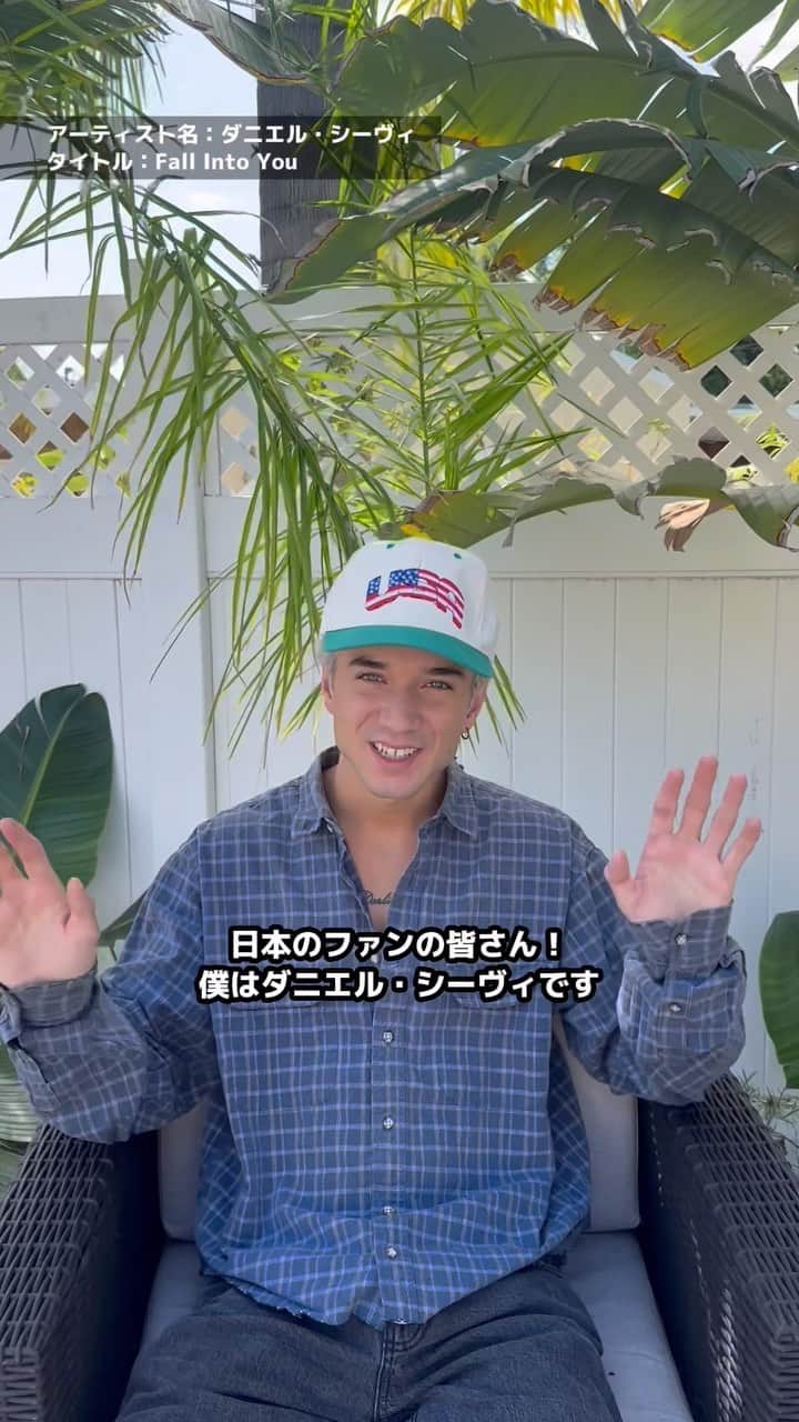 ワーナーミュージック・ジャパン洋楽のインスタグラム