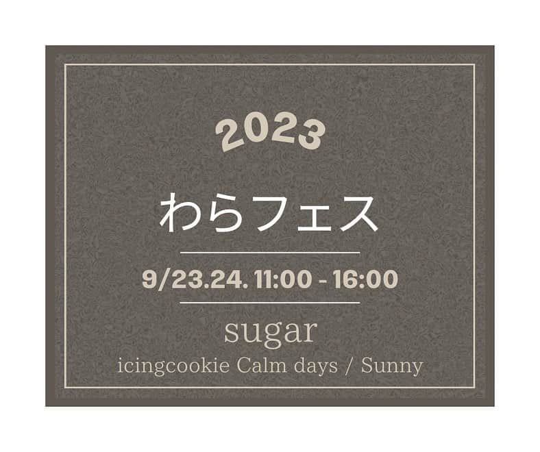 埼玉 戸田市 ハンドメイドアクセサリー ピアス販売 SUNNY?のインスタグラム