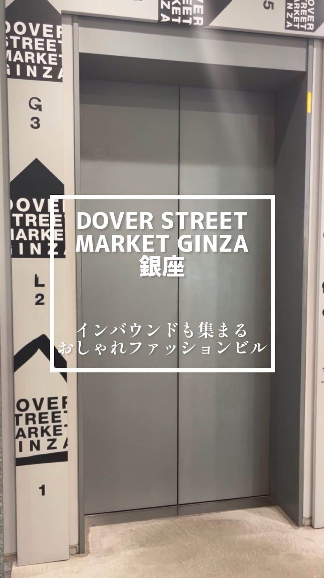吉沢悠のインスタグラム