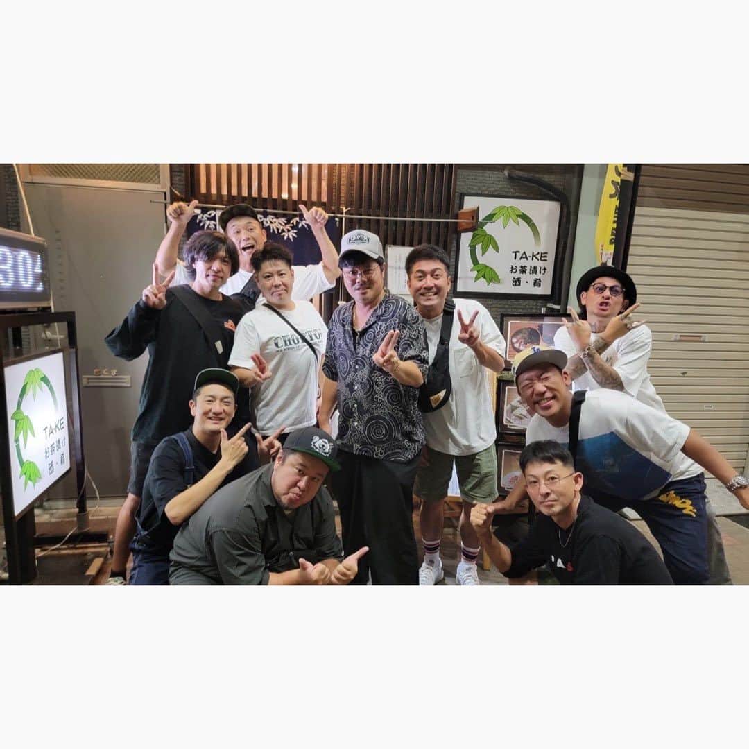 佐田正樹のインスタグラム：「基本下ネタしか話してません。 愛おしいおじさん達です。 いつもありがとうございます😊 KANSHA❤️」
