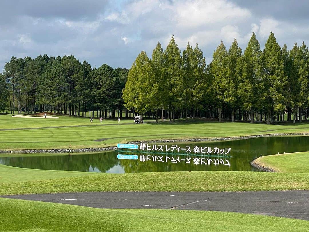 天沼知恵子のインスタグラム：「静ヒルズカントリークラブ 10月3日〜プロテスト2次 早川夏未 平尾遥 池羽日向 柏原瑞季  10月25日〜 平尾遥  2次プロテストも来週、広島からはじまります 吉村悠菜 ゴルフの翼たち 中野なゆ 坂口瑞菜子  第2弾ゴルフの翼達も二次に向けてアドバイス致しました！ 放送日は またご案内します！！  #プロテスト二次予選  #３部リーグが必要に感じる #各国はQTに賞金制度あり #進化してるのか日本のシステム！？！？」