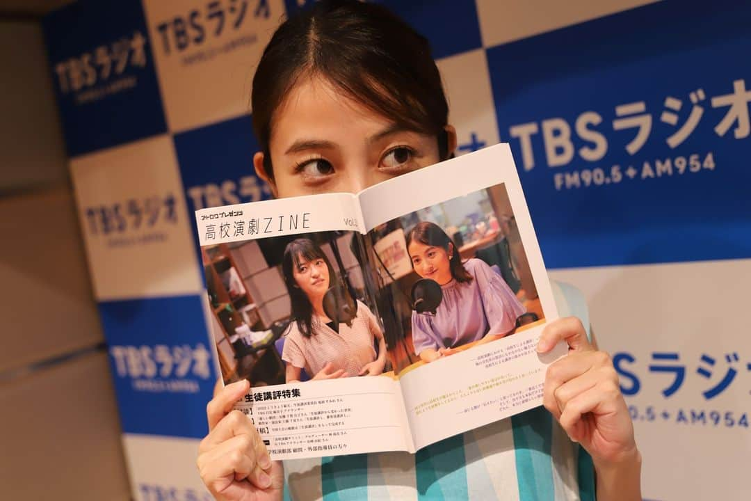 TBSラジオ「アフター6ジャンクション」のインスタグラム：「オンエア写真集(2023/9/13) #utamaru #宇多丸 #日比麻音子 #rhymester #ライムスター #澤田大樹 #高校演劇 #高校演劇zine #赤坂川ジャンボリー #seaketa #つぶあん #パソコン音楽クラブ #柴田 #ジョンウィリアムズ #小室敬幸 #TBSラジオ #アフター6ジャンクション#ラジオ #radiko #TBSラジオ #アフター6ジャンクション #ラジオ #tbsradio #アフター6ジャンクション2」