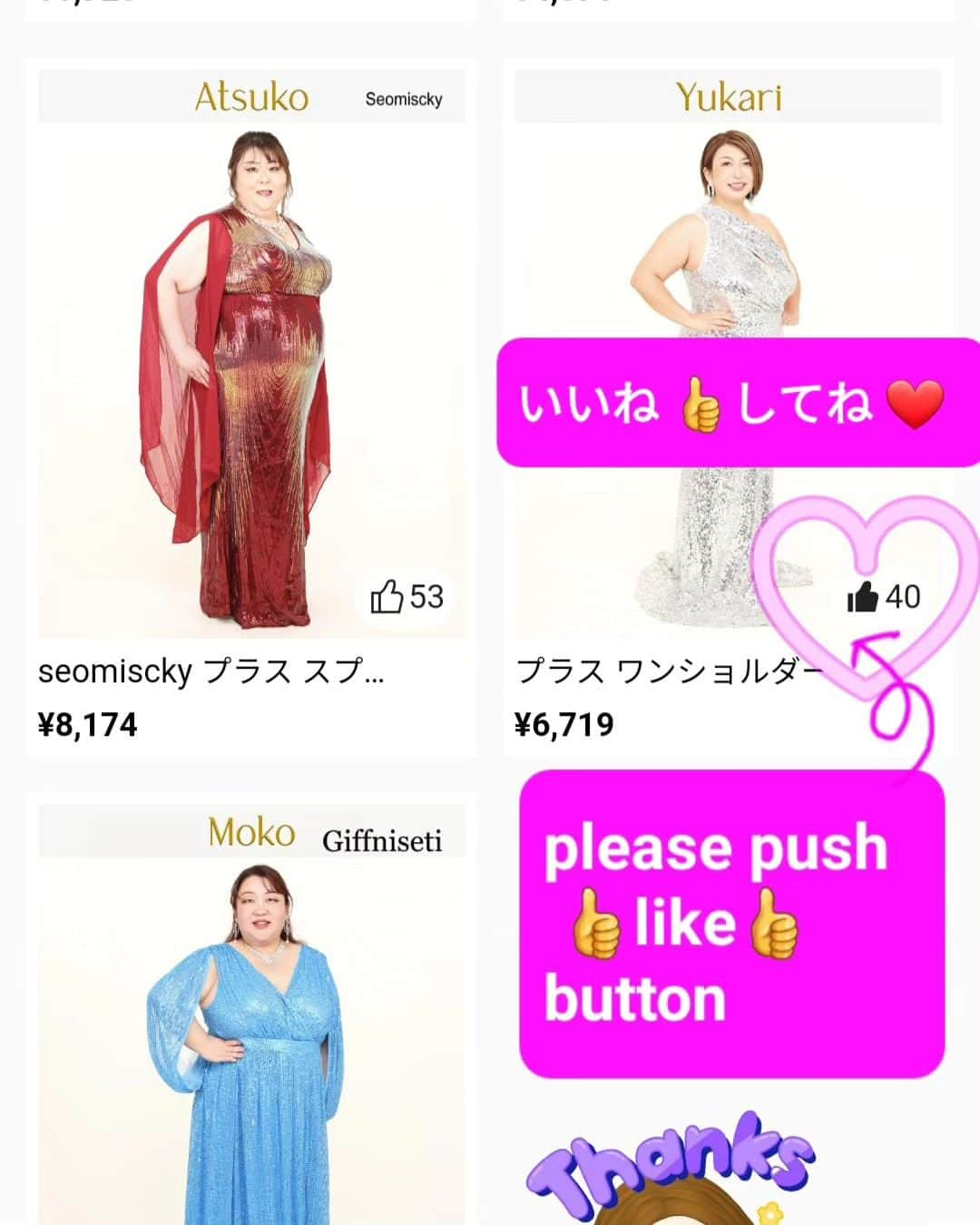 折原ゆかりのインスタグラム