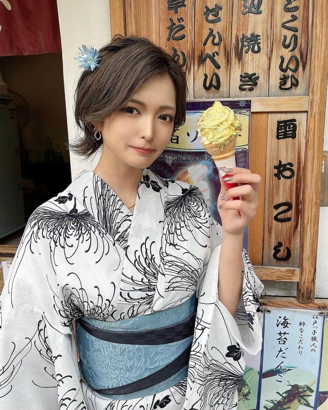 FukamizuYukina さんのインスタグラム写真 - (FukamizuYukina Instagram)「_ 浅草食べ歩き🍦💓 ㅤㅤㅤㅤㅤㅤㅤㅤㅤㅤㅤㅤㅤ @asakusa_kimono.niji さんで 浴衣レンタルして浅草を散策👘🎐 ㅤㅤㅤㅤㅤㅤㅤㅤㅤㅤㅤㅤㅤ 可愛い浴衣がたくさんあったけど 優希奈は白の浴衣とブルー系の帯で即決🫐🍨 ㅤㅤㅤㅤㅤㅤㅤㅤㅤㅤㅤㅤㅤ 浴衣、帯、下駄、鞄、ヘアセットから 髪飾りまでマルっとレンタル出来るから 手ぶらで行っても全部揃うよ☺️✨ ㅤㅤㅤㅤㅤㅤㅤㅤㅤㅤㅤㅤㅤ また少し涼しくなった頃に和装して 浅草散策するのも良きだなあ🍂🍁 ㅤㅤㅤㅤㅤㅤㅤㅤㅤㅤㅤㅤㅤ #浴衣レンタル #浅草レンタル浴衣 #浅草浴衣レンタル #浅草レンタル着物 #浅草着物レンタル虹 #浅草着物レンタル #浴衣 #着物 #浅草 #浅草食べ歩き #PR」9月14日 10時03分 - peitaro72