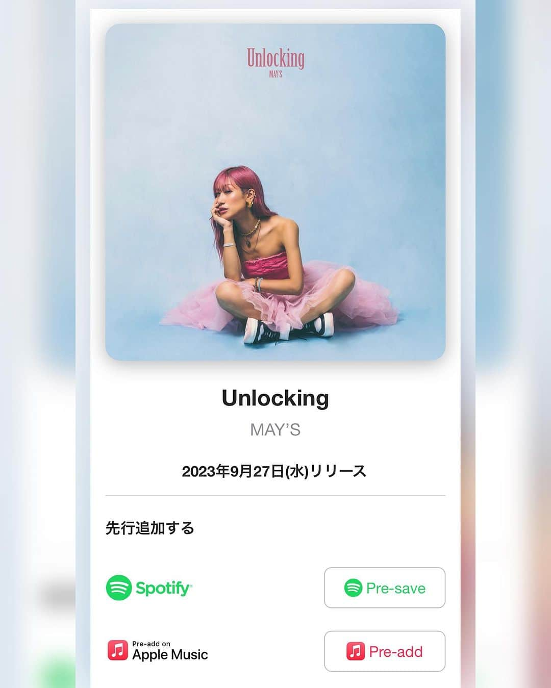 片桐舞子さんのインスタグラム写真 - (片桐舞子Instagram)「ALBUM「Unlocking」リリースまであと2週間❤️‍🔥プレイリストの先行追加がスタートしました🙌🏼  Spotify▶︎Pre-save Apple Music▶︎Pre-add  先行追加してもらうと、もれなくスマホ壁紙がDLできます📲  こちら、これのために作りました、描きましたᝰ✍︎꙳⋆  全てALBUM楽曲の歌詞のフレーズです‼︎ 壁紙DLして、どの曲の歌詞なのか予想してみてね🩵 そして是非待ち受けにしてあげてください📲  MAY'S New Album「Unlocking 」 https://nex-tone.link/Unlocking  2023.9.27 各社一斉配信start❤️‍🔥  #mays#unlocking#WeUnlocked#UnlockingANewEra」9月14日 20時59分 - mays_maiko