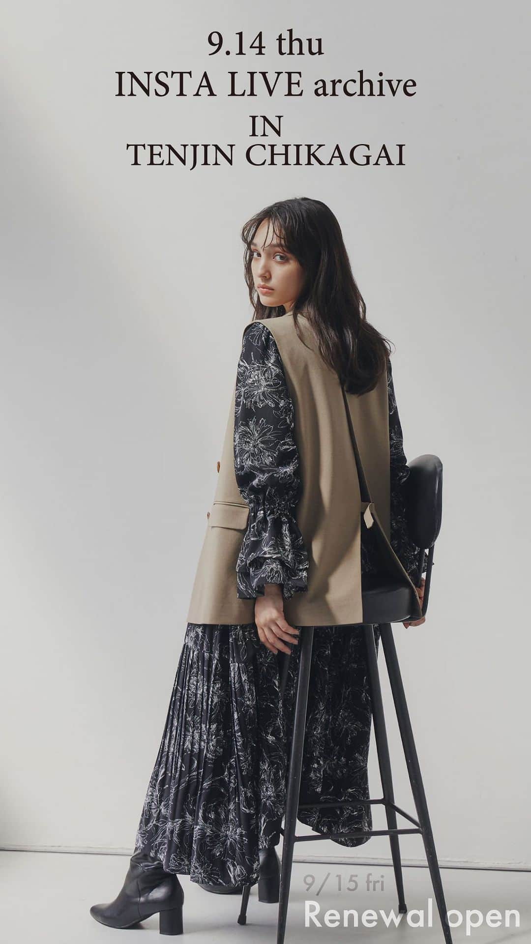NATURAL BEAUTY BASICのインスタグラム：「【天神地下街　9/15リニューアルOPEN】  〈スタッフ〉 ぬくみ 158cm/かわさき 167cm いしだ 152cm  ●バイアスチェックニットワンピース 0173247941 ¥12,980 tax in  ●バイアスチェックカーディガン 0173275942 ￥8,470 tax in  ●ビスチェディテールジャンスカ 0173240943 ￥12,430 tax in  ●シアーフレアカフスリブニット 0173270920 ￥7,480 tax in  ●ダブルブレストショートジャケット 0173255903 ￥13,970 tax in  ●ドルマンスキッパーシャツワンピース 0173240906 ￥12,980 tax in  ●フラワープリントボリュームワンピース 0173240832 ￥13,970 tax in  ●テーラードジレ 0173255831 ￥10,890 tax in  #インスタ LIVE#インスタライブ配信#naturalbeautybasic#nbb#ナチュラルビューティーベーシック#nbbofficial#新作アイテム#天神地下街リニューアルOPEN#限定アイテム#きれいめカジュアル#大人可愛い#ナチュラルコーデ#ジャケット#ツイード#ジレ#トレンドコーデ#ワンピース#ジャンスカ」