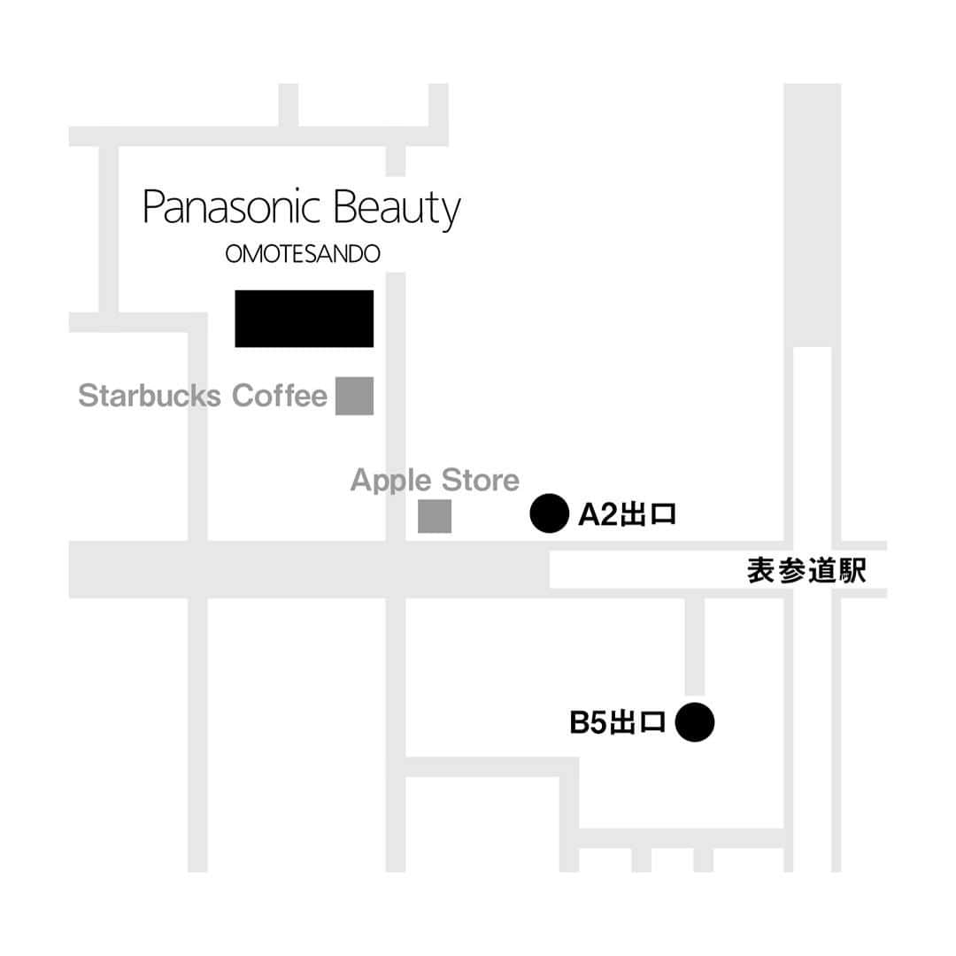 PanasonicBeautyさんのインスタグラム写真 - (PanasonicBeautyInstagram)「❣️ 肌や髪の分析を体験しませんか？ ・ 7月下旬にオープンした Panasonic Beauty OMOTESANDO。 ・ ここでは、今のあなたの肌や髪の状態をチェックして お悩みに合わせた美容家電を見つけたり ケアの方法を知ることができるんです。 ・ 肌はどんな状態なのか…… 髪のダメージはどのくらいなのか…… 知るのはちょっと怖いですが、 これからのお手入れの参考とするために ぜひチェックしたいですね。 ・ Panasonic Beauty OMOTESANDOでの 「肌分析（スノービューティミラー）」や 「ヘア分析（髪キレイ）」は予約不要＆無料💕 肌や髪の状態を分析をして あなたにピッタリの美容家電を見つけてみてくださいね。 ・ Panasonic Beauty OMOTESANDOや肌や髪の分析に 「興味がある！」「行ってみたい！」という方は 「♡」で教えてくださいね。 ・ #パナソニックビューティ表参道 #panasonicbeautyomotesando #表参道 #beauty #美容 #美容家電 #美容機器 #美容部 #おこもり美容 #おうち美容 #自分磨き #自宅エステ #おうちエステ #ヘアケア #フェイスケア #ボディケア #ナノケア #panasonic #panasonicbeauty #パナソニック #パナソニックビューティ #テクノロジーで確かな効果を」9月14日 20時00分 - panasonic_beauty