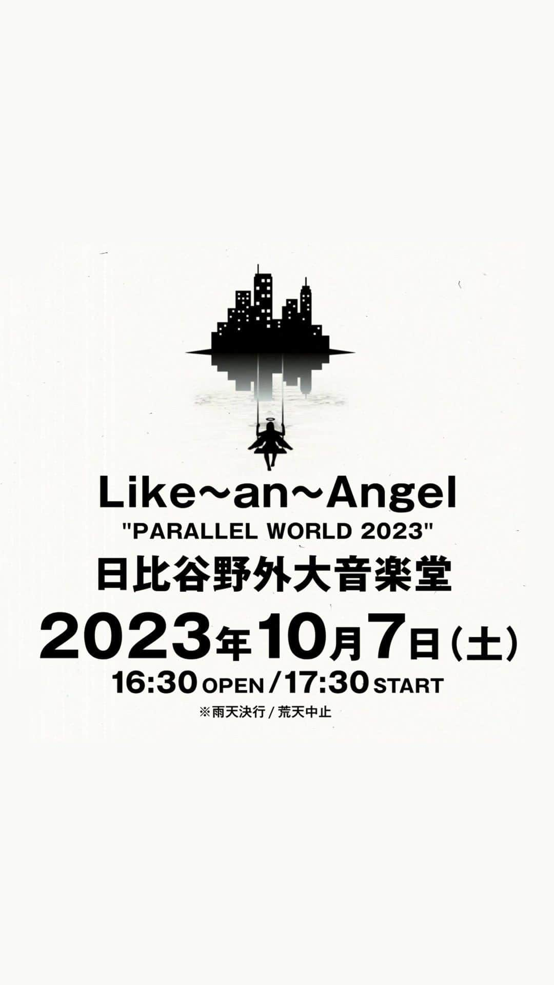 tetsuyaのインスタグラム：「tetsuya率いる “Like〜an〜Angel”（ライク アン エンジェル） コピーバンド史上初の日比谷野外大音楽堂ワンマンライヴを敢行！！  Like〜an〜Angel "PARALLEL WORLD 2023" 2023年10月7日（土） 16:30開場／17:30開演 日比谷野外大音楽堂　 ※雨天決行／荒天中止  チケットの詳細は、TETSUYAオフィシャルサイトをご確認ください。  #LikeanAngel #LArcenCiel #tetsuya」