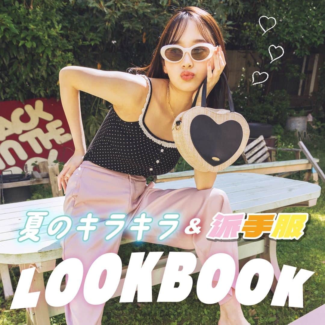 Seventeenさんのインスタグラム写真 - (SeventeenInstagram)「✨「キラキラ＆派手服LOOKBOOK」✨  まだまだ私たちの熱い夏は終わらない！ってことで、パキっと元気が出る服を着て気分上げてこー😆📣  【１枚目】 パンツ￥8980／Katrin TOKYO　キャミソール￥5400／Treat Ürself ルミネエスト店　サングラス￥4400／ナディア フローレス エン エル コラソン　2連ネックレス￥330・リング（２本セット）￥330／Lattice　バッグ￥3630／Grandedge渋谷109店　サンダル￥7500（オリエンタルトラフィック）／ダブルエー  【２枚目】 バッグ￥2749／WEGO　ワンピース￥6490（Birthdayroom）／アンティローザ　サングラス￥1430・ネックレス￥550／Lattice  【３枚目】 （右）ニット￥3300（SHAGGIE）／アンティローザ　スカート￥5990／Gap新宿フラッグス店　イヤリング￥330／Lattice　バッグ￥4290／エムズエキサイト　 （左）Tシャツ￥9900／MILKFED.SHINJUKU　スカート￥4290（AUNT MARIE’S）／アンティローザ　メガネ￥1100／Lattice　バッグ￥2750／ギャレッツ渋谷109店　ヘアピン／ヘア＆メイク私物  【４枚目】 ベスト￥6990・スカート￥6990（MANGO）／ロコンド　Tシャツ￥2199・ベルト￥1429／WEGO　イヤリング￥330／Lattice　バッグ￥1990／GU  【５枚目】 デニム￥2499／GRL（グレイル）　ブラウス￥3850／FOREVER 21　イヤリング￥330／Lattice　リング￥659／WEGO　バッグ￥5400／Olu.　サンダル￥15400／ダイアナ（ダイアナ 銀座本店）  【６枚目】 Tシャツ￥4980／Katrin TOKYO　ワンピース￥5280（Lull）／SPINNS　ハット￥2750／SPIGA渋谷109店　ブレスレット￥330／Lattice　バッグ￥5390／Grandedge渋谷109店　サンダル￥6500（ダブルエーオリエンタルトラフィック）／ダブルエー  【７枚目】 （右）スカート￥4399（W♥C）／WEGO　シャツ￥3289／SPINNS　キャミソール￥990／GU　イヤリング￥330／Lattice　バッグ￥4290／エムズエキサイト　サンダル￥13200／ダイアナ（ダイアナ 銀座本店） （左）スカート￥8990（MANGO）／ロコンド　トップス￥2990／Gap新宿フラッグス店　ハット￥3300／ギャレッツ渋谷109店　イヤリング￥330・ネックレス￥330／Lattice　バッグ（ポーチつき）￥3190／エムズエキサイト　サンダル￥14300／ダイアナ（ダイアナ 銀座本店）  【８枚目】 Tシャツ￥4950／MILKFED.SHINJUKU　スカート￥9980／Katrin TOKYO　ハット￥3990／Gap新宿フラッグス店　バッグ￥3299（W♥C）／WEGO　サンダル￥2790／神戸レタス  撮影／中里謙次［モデル］　新谷真衣［物］　スタイリスト／前田涼子　 ヘア＆メイク／田中陽子　モデル／平美乃理、藤村木音、 加藤栞、葛西杏也菜（STモデル）　構成／鈴木絵都子  #平美乃理 #藤村木音 #加藤栞 #葛西杏也菜 #seventeen #セブンティーン #stモデル #キラキラ #派手 #派手コーデ #ミニバッグ #タイダイ #マーブル #デニム #黒ワンピ #クロップド #ダメージデニム #ラメ #ビッグt」9月14日 20時11分 - seventeenjp_mag