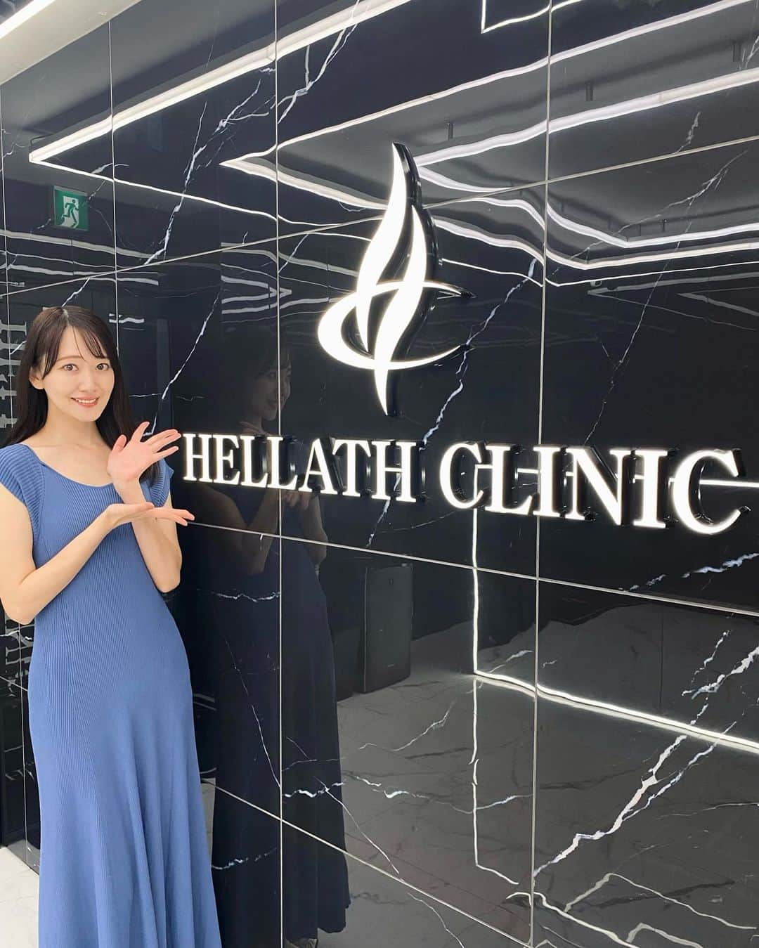 浜田コウさんのインスタグラム写真 - (浜田コウInstagram)「#PR ヘラスクリニック  @hellathclinic さんで施術を受けさせていただきました♪ ⁡ 今回受けさせていただいたのが『EMS痩身』 私は筋肉量が少ないので、筋肉をつけて引き締めたいなと思って今回はお腹にあてていただきました！ こちらのEMSはお洋服を着たままできるので着替えずにすぐ施術していただけたよ✨ ⁡ 筋肉に刺激が与えられてるのを凄く感じられて、普段から腹筋をつかってないのがよくわかりました💦 続けることでかなり引き締まりそう！ ⁡ 最初にInBodyで測定してもらえたんですが、体重、体脂肪、筋肉量以外にも部位別のサイズなど細かい結果がすぐわかったの！凄い！今の自分の身体のチェックができるのは嬉しい😌 私はとにかく筋肉つけて体脂肪減らしたいな〜体重やBMIは低くても体脂肪が😵 ⁡ 夏が終わってこれから秋冬は食欲も増しそうだし、引き締めたい部分は頑張りながら健康的な身体をキープできたらいいな♪ ⁡ ⁡ #HELLATHCLINIC#ヘラスクリニック#医療痩身#痩身エステ#エステ#ダイエット」9月14日 20時37分 - kou0929