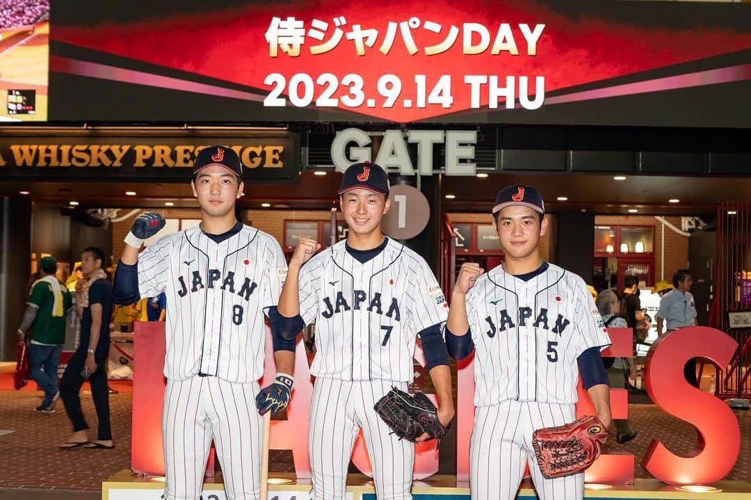 侍ジャパンさんのインスタグラム写真 - (侍ジャパンInstagram)「本日のパーソル パ・リーグ 東北楽天ゴールデンイーグルス 対 オリックス・バファローズは「侍ジャパンDAY」。8月に中国（威海市）で開催された「第11回 BFA U15アジア選手権」に出場した大棒琉雅選手、松本悠嗣選手、扇大和選手による始球式が実施されました。  https://www.japan-baseball.jp/jp/news/press/20230914_2.html  #侍ジャパンDAY #大棒琉雅 #松本悠嗣 #扇大和」9月14日 20時42分 - samuraijapan_official