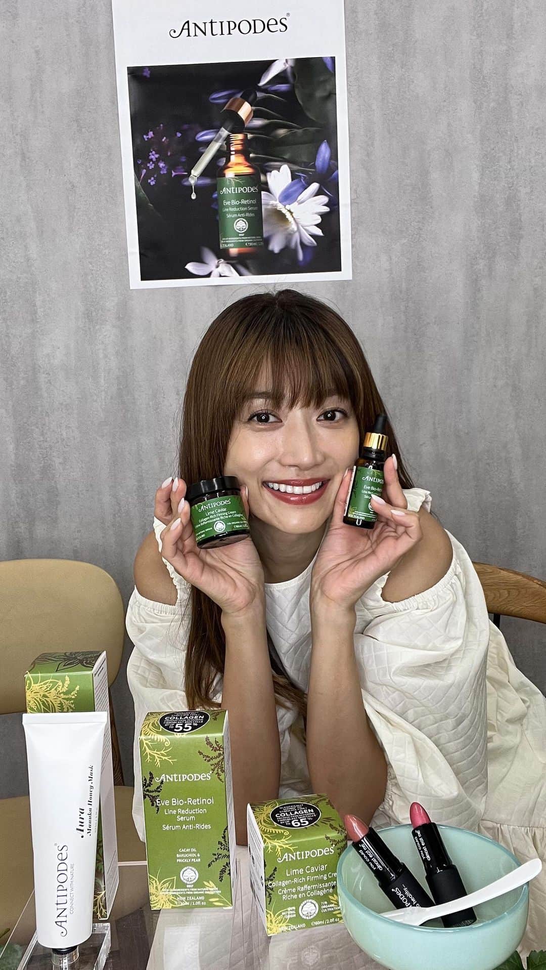 ヨンアのインスタグラム：「@antipodesskincare_jp  @gina_mag 🩷  アンチエイジング頑張りましょうね いつまでも ハリがある肌を目指す！」